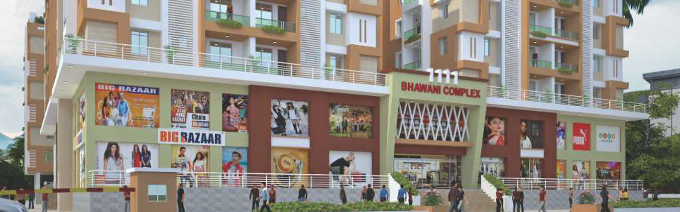 bhawani Complex Hajipur